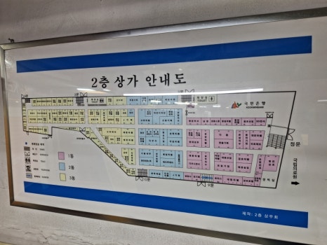 동화의류 이미지