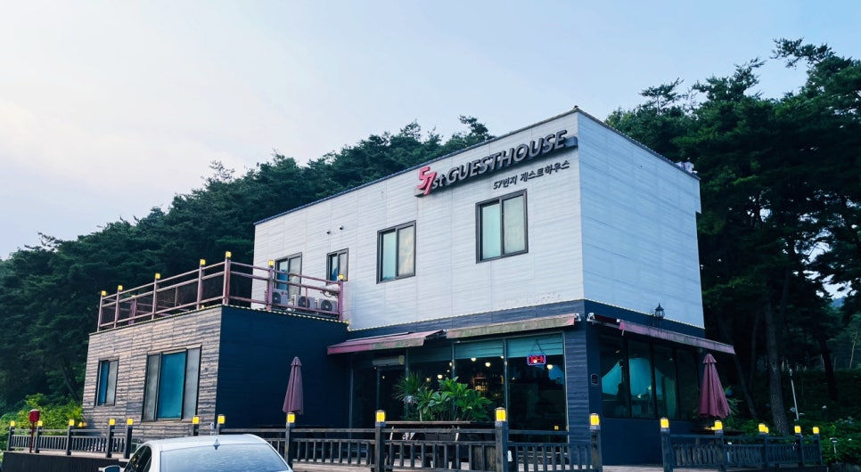 57번지게스트하우스 이미지