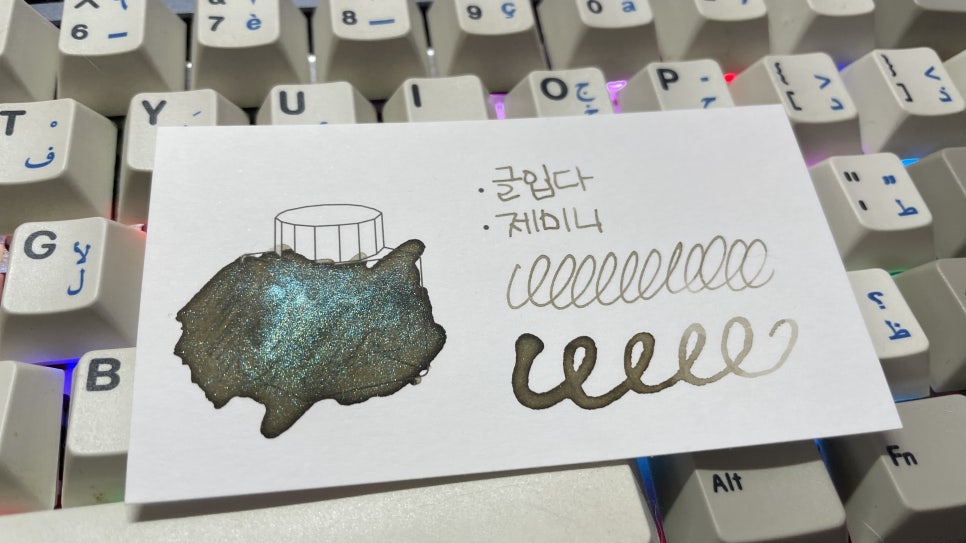 이쁨을입다 이미지