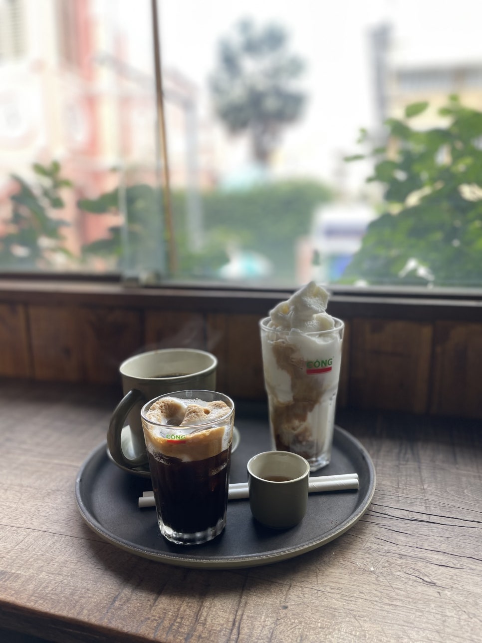 콩Hu 이미지