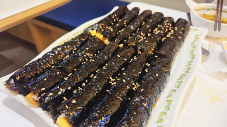 진꼬마김밥 이미지