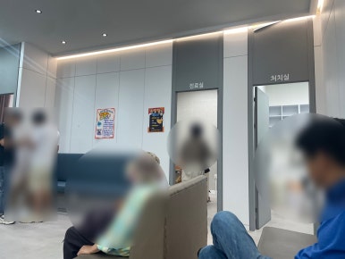 김피부과의원 이미지