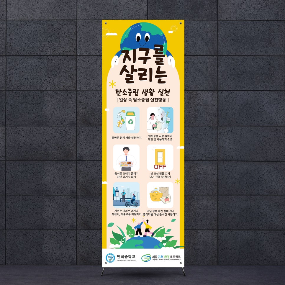 해안컴퍼니 이미지