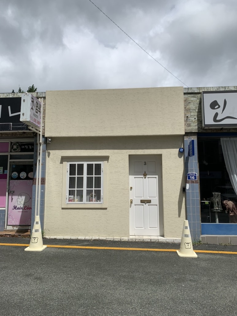 베어키친(Bear kitchen) 이미지