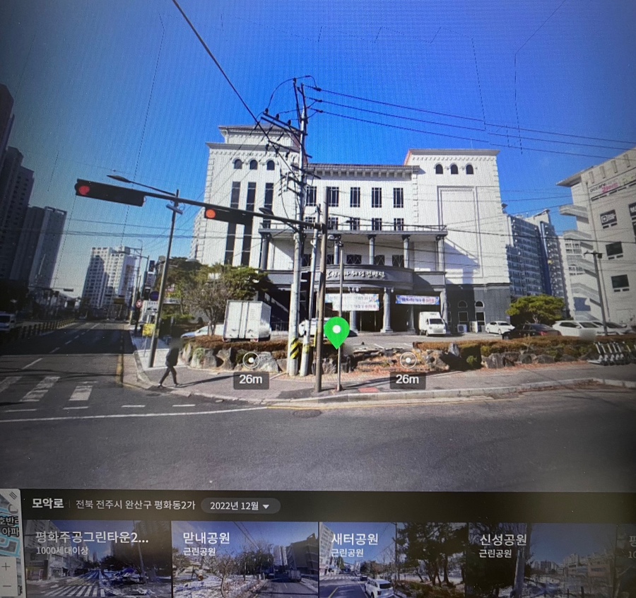 알펜시아앤코리아푸드 이미지