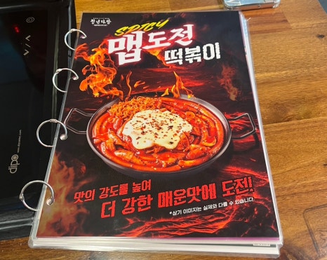 청년다방속초점 이미지