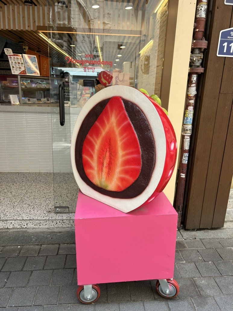 홀리카홀리카명동극장 이미지