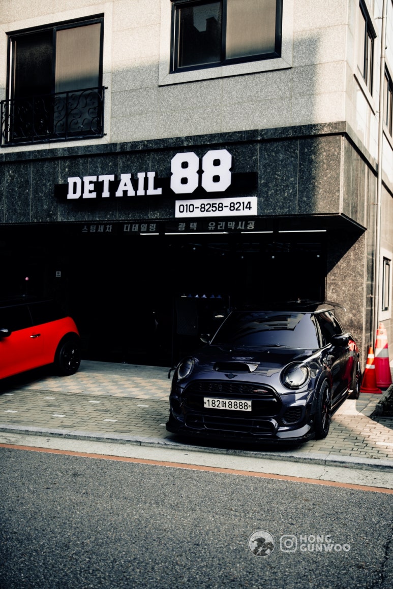 88디테일링 이미지