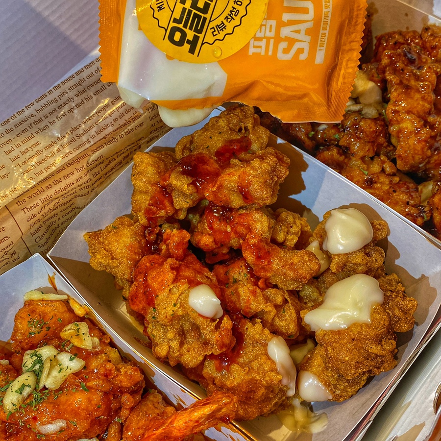 오늘치킨완료 이미지