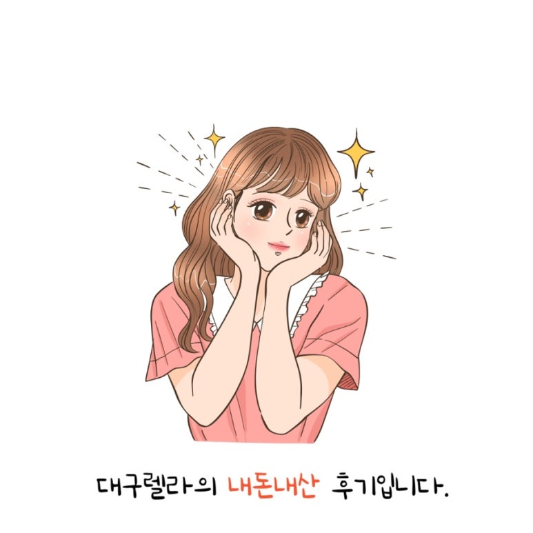 빈노래방 이미지