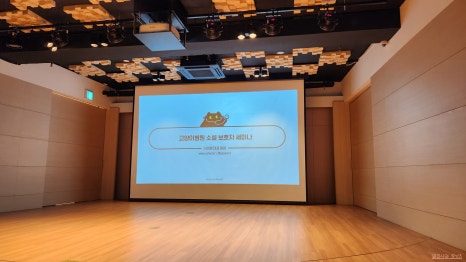 세바유통 이미지
