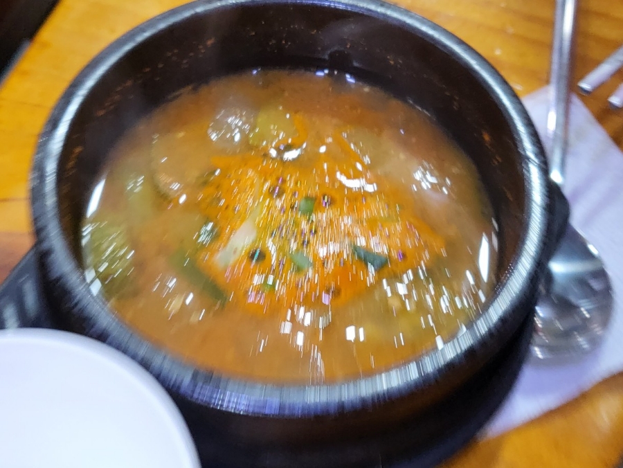맛동산화로구이 이미지