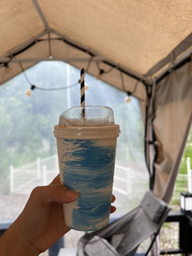 헤이;칠러 이미지