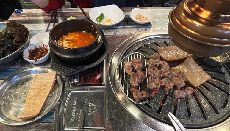 더착한뒷고기 이미지