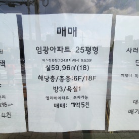 (주)현대그린마트 이미지
