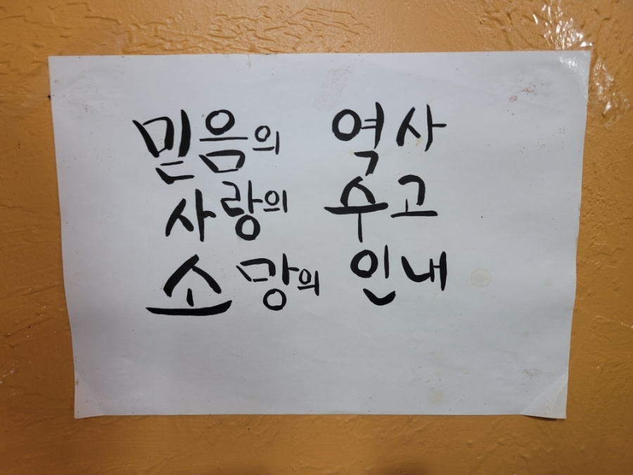 동궁오리정 이미지
