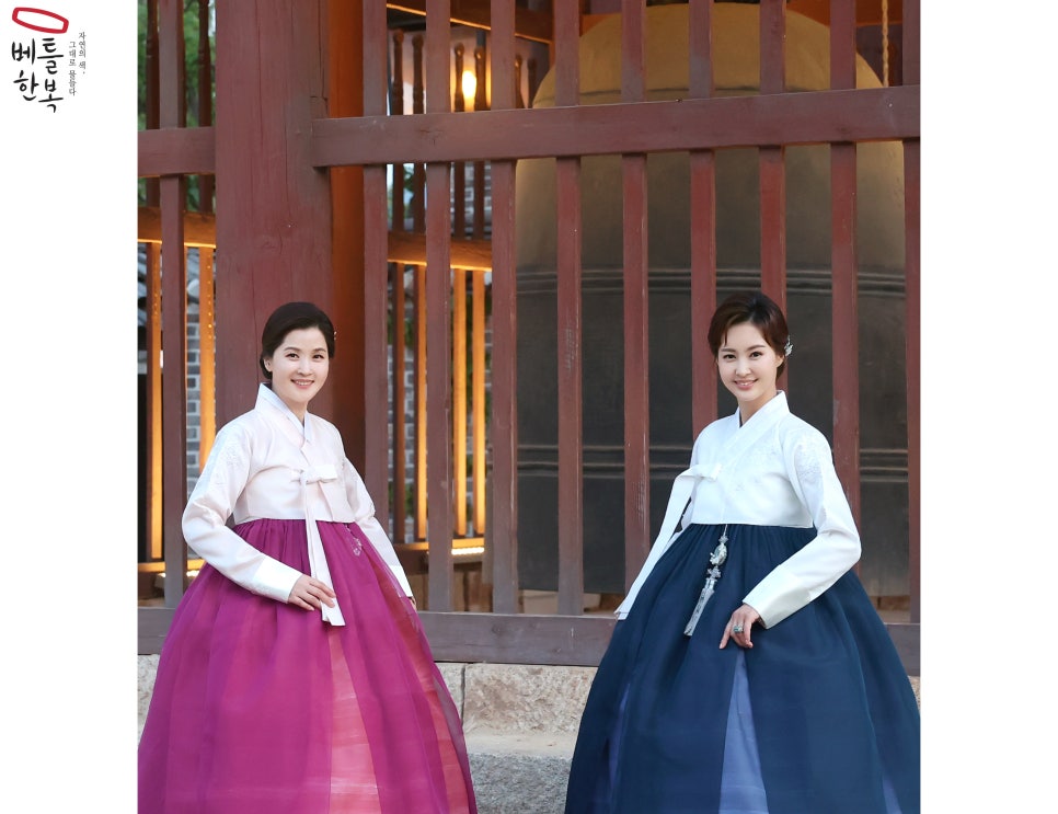 이쁜이한복 이미지