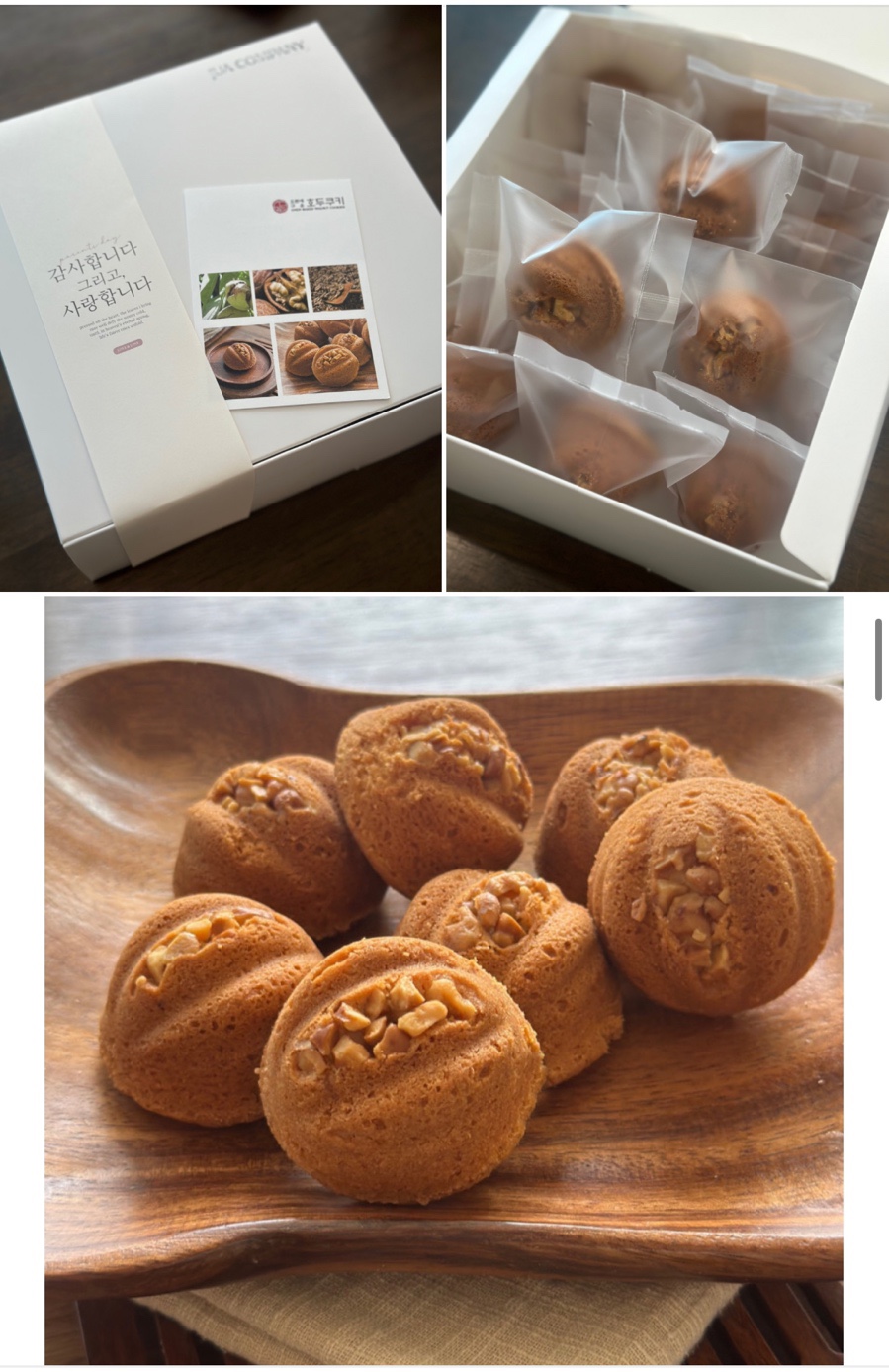 주아컴퍼니 이미지