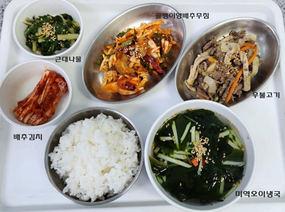 감로수요양병원 이미지