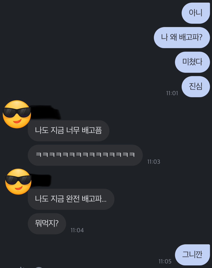 망향비빔국수가산디지털단지점 이미지
