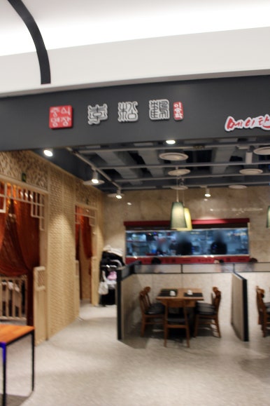 에이케이플라자(주) 광명점 이미지