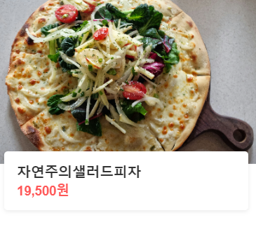 레이디벅스 이미지