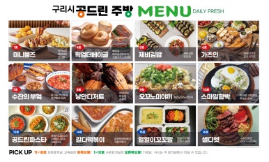 아담스커뮤니케이션즈 이미지
