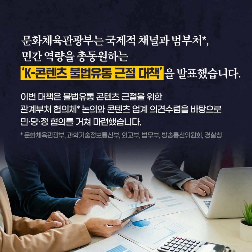 모아유통 이미지