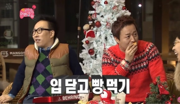 광천식당 이미지