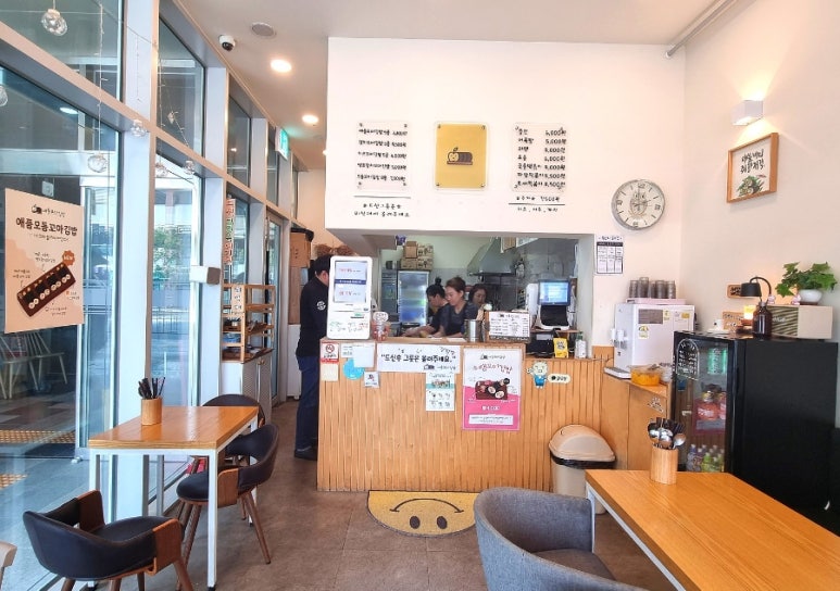 애플꼬마김밥세종 이미지