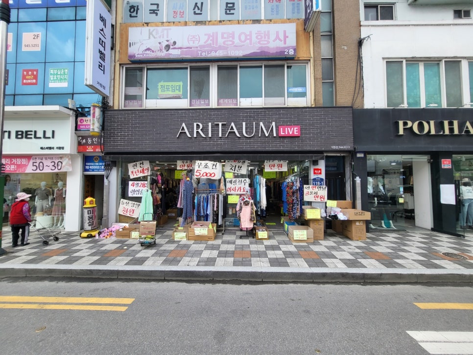 프랭크버거경남거창점 이미지