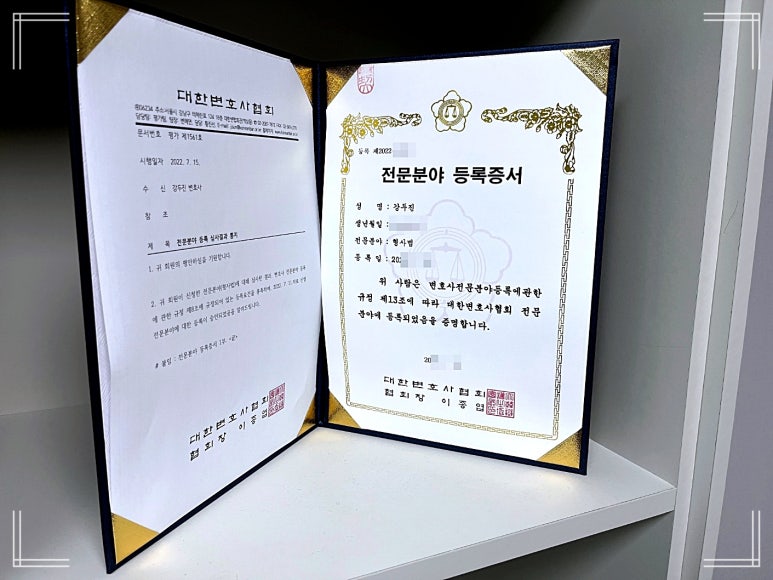 수안유리 이미지