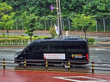 기독교문화여행사 이미지