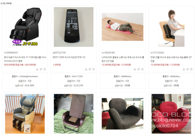 체크앤바이 이미지