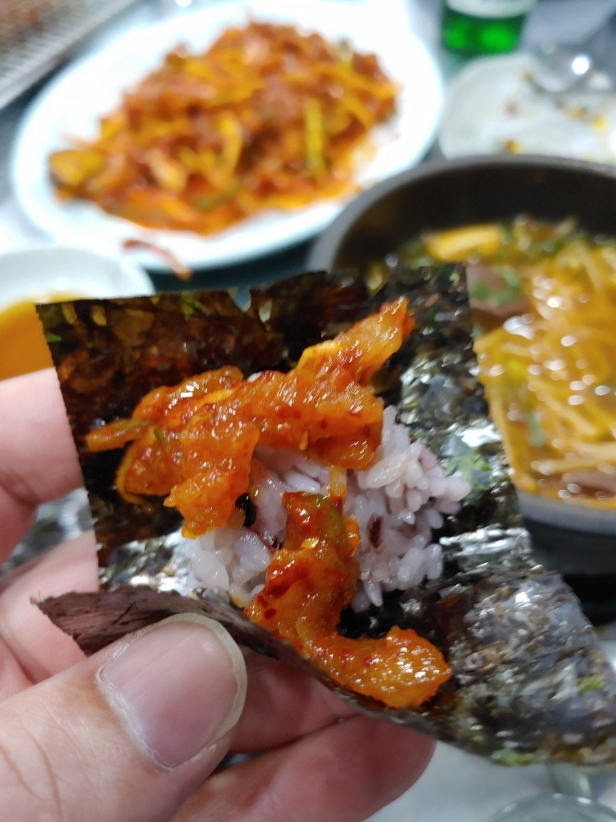 가야포차 이미지