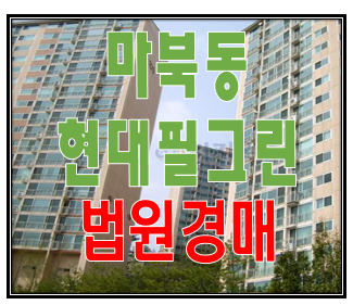 고려산업가스(주) 이미지