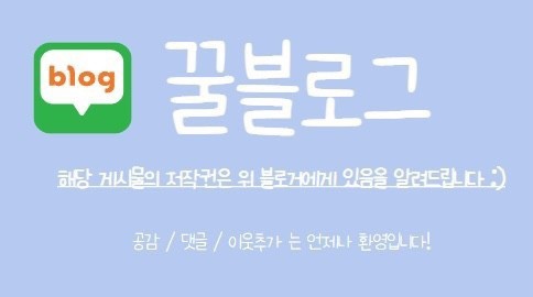 미스터피자청담점 이미지