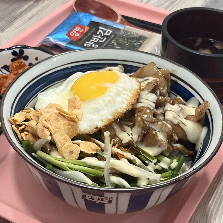 덮당 이미지