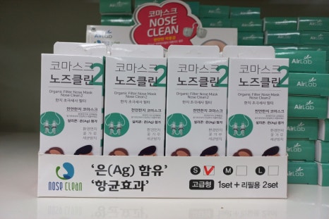 주식회사 덕진 이미지