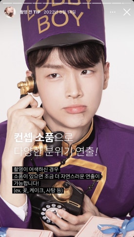 에그스튜디오 이미지