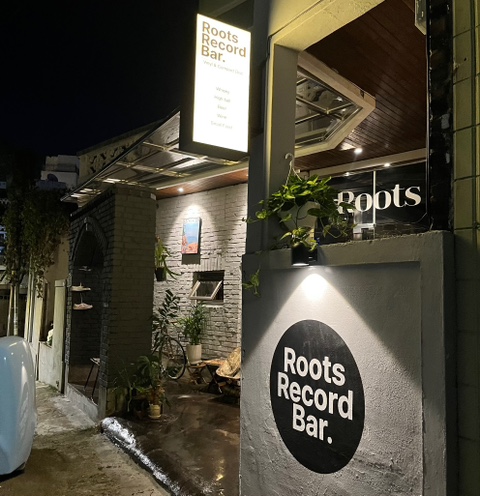루츠 레코드 바(Roots Record Bar) 이미지