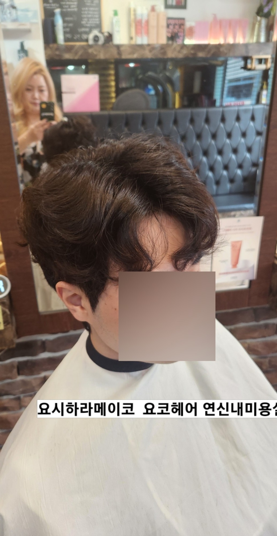 애드리프 이미지