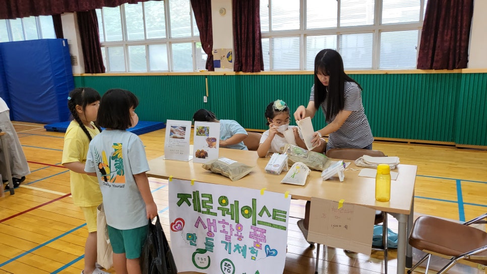 별별자원 이미지
