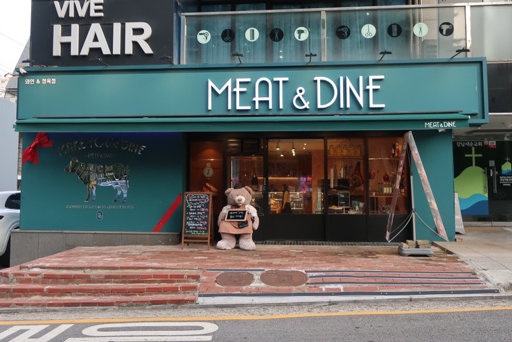 119미트 이미지