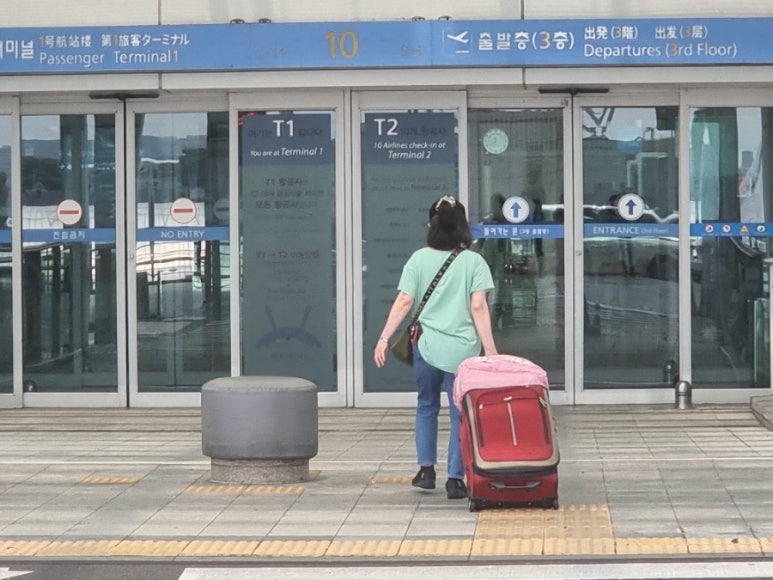 티머니페이_통행료 이미지