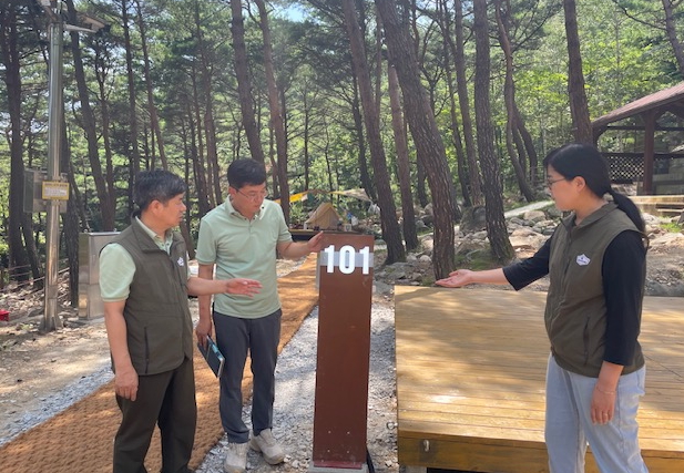 국립자연휴양림관리소 칠보산 자연휴양림 이미지