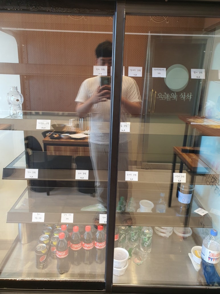 명가초밥 이미지