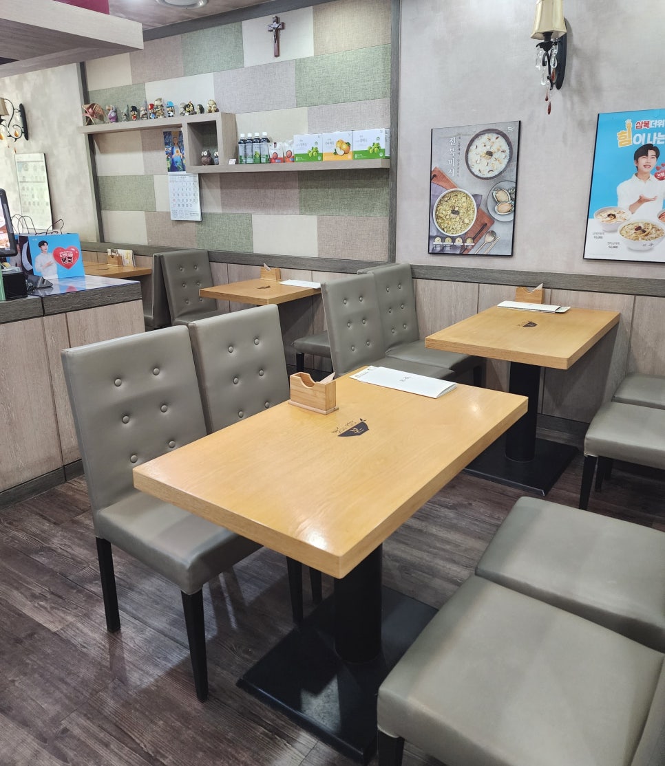 본죽카이저수정역점 이미지