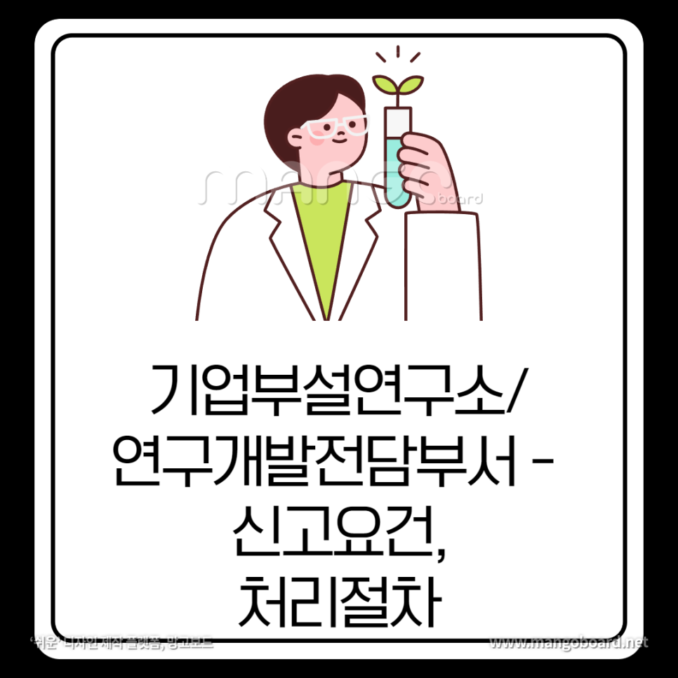 다함인력 이미지