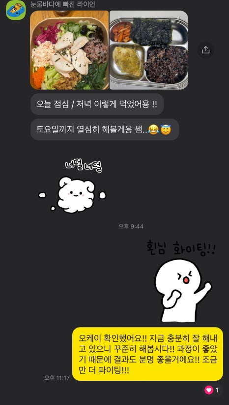 피티필드전포 이미지